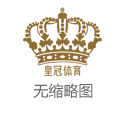 欧洲三大足球博彩公司博彩公司 上班_维斯塔潘预测英超：利物浦携荷兰帮卫冕 哈兰德摘最佳射手